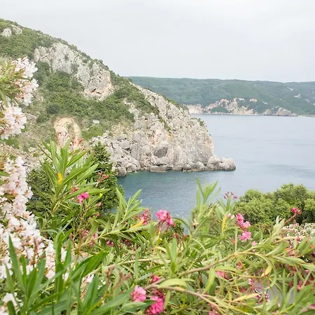 Hotel Akti Aphrodite 2*